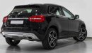 مرسيدس بنز GLA 250 4 Matic