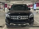 Mercedes-Benz GLB 250 4MATIC