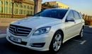 مرسيدس بنز R 350 L 3.5L