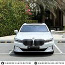 بي أم دبليو 740Li Luxury 3.0L (335 HP)