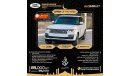 Land Rover Range Rover Vogue