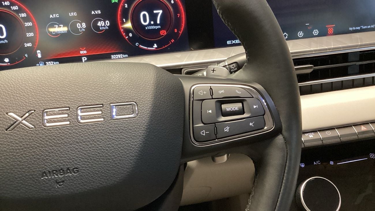 إكسيد LX Comfort | شامل الضمان | 0 ﺪﻔﻋﺓ ﺃﻮﻟﻯ