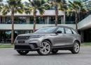 لاند روفر رينج روفر فيلار P250 Range Rover Velar R-Dynamic P250 | 2,644 P.M | 0% Downpayment | Fantastic Condition!