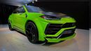 Lamborghini Urus CAPSULE | LIMITED OFFER | NOVITEC EDITION | 782 HP | FULLY LOADED |