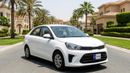 Kia Pegas LX 2022 | AED 364/Month | 0 DP | 30 Day Return | Warranty | Service History