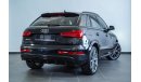 Audi RS Q3 2017 Audi RSQ3 / Warranty and Service Contract