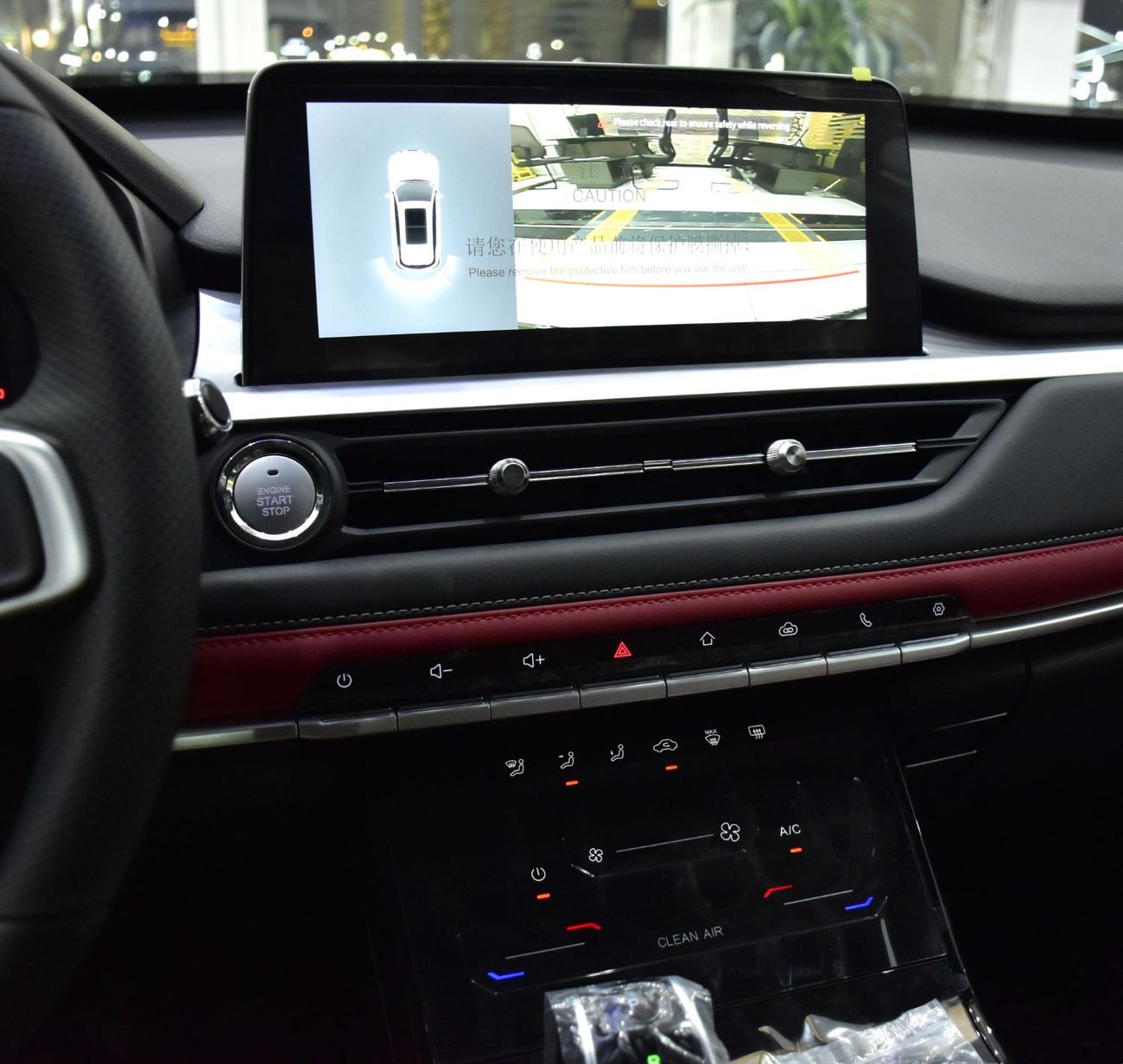 Chery Tiggo 7 EXCELLENT DEAL for our Chery Tiggo 7 ( 2026 Model ) in Silver Color GCC Specs