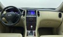 إنفينيتي QX50 Luxe 3700