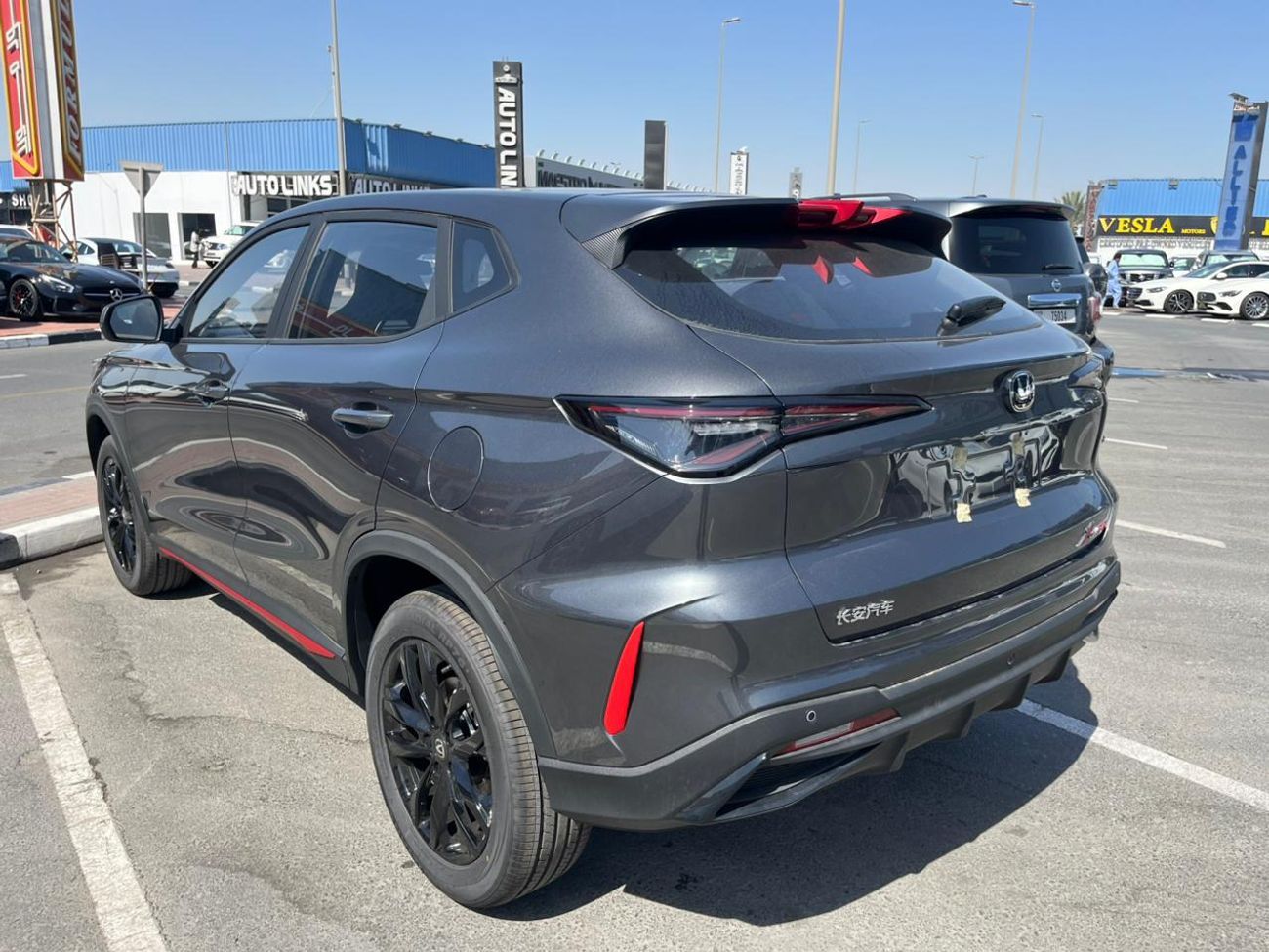 تشنجان x5 بلس