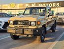 Toyota Land Cruiser Pick Up LX LC79 / SINGLE CABIN / M/T / 4.0L V6 PETROL / 4WD (CODE # LC79)