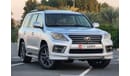 Lexus LX 570
