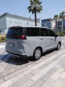 Maxus G50 EXECUTIVE PLUS URGENT PRICE!!!