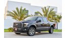 Ford F-150 XLT Sport | 2,330 P.M | 0% Downpayment | Perfect Condition | Agency Warranty