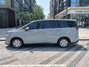 Maxus G50 EXECUTIVE PLUS URGENT PRICE!!!