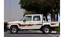 Toyota Land Cruiser 2019 MODEL  79 DOUBLE CABIN PICKUP LX DLX V8  4.5L DIESEL MANUAL TRANSMISSION