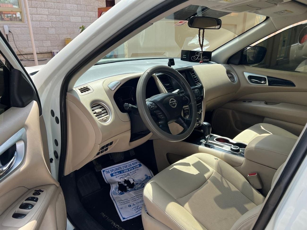 نيسان باثفايندر SV