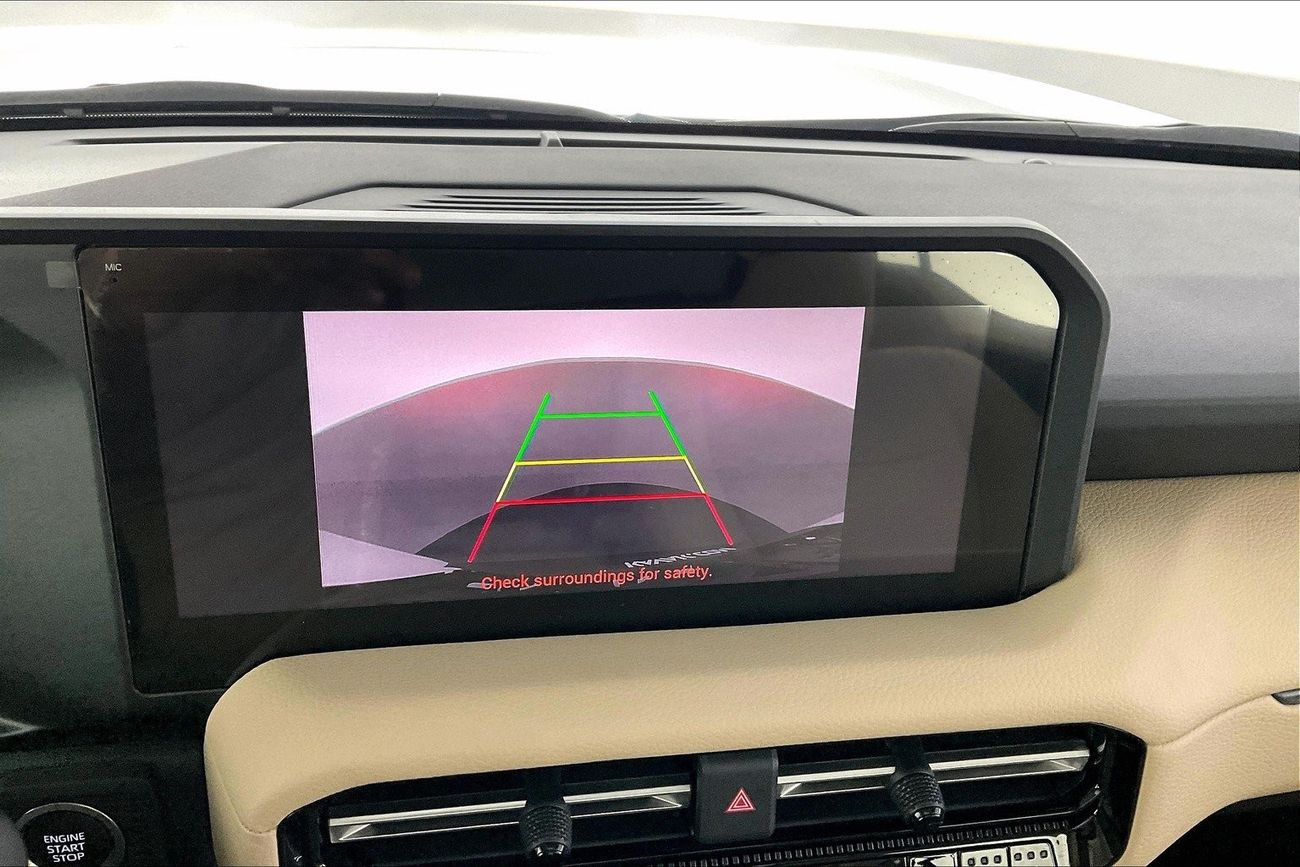 MG RX5 Luxury Plus | Guaranteed Warranty | 0 Down Payment