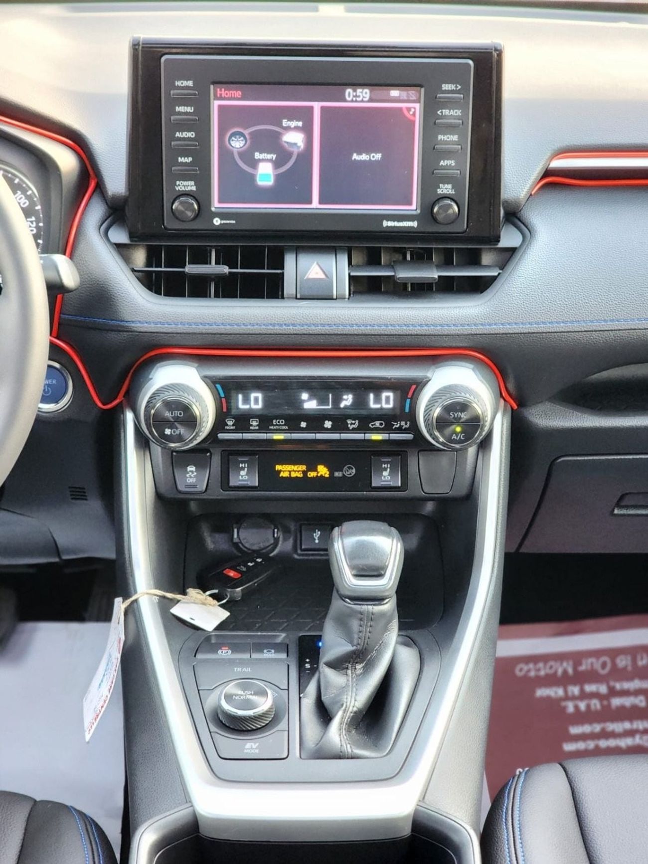 Toyota RAV4 TOYOTA RAV4 SE HYBRID FULL OPTION