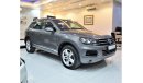 Volkswagen Touareg SEL EXCELLENT DEAL for our Volkswagen Touareg 2014 Model!! in Grey Color! GC