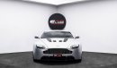 Aston Martin Vantage V12s 2016 - GCC Low Mileage