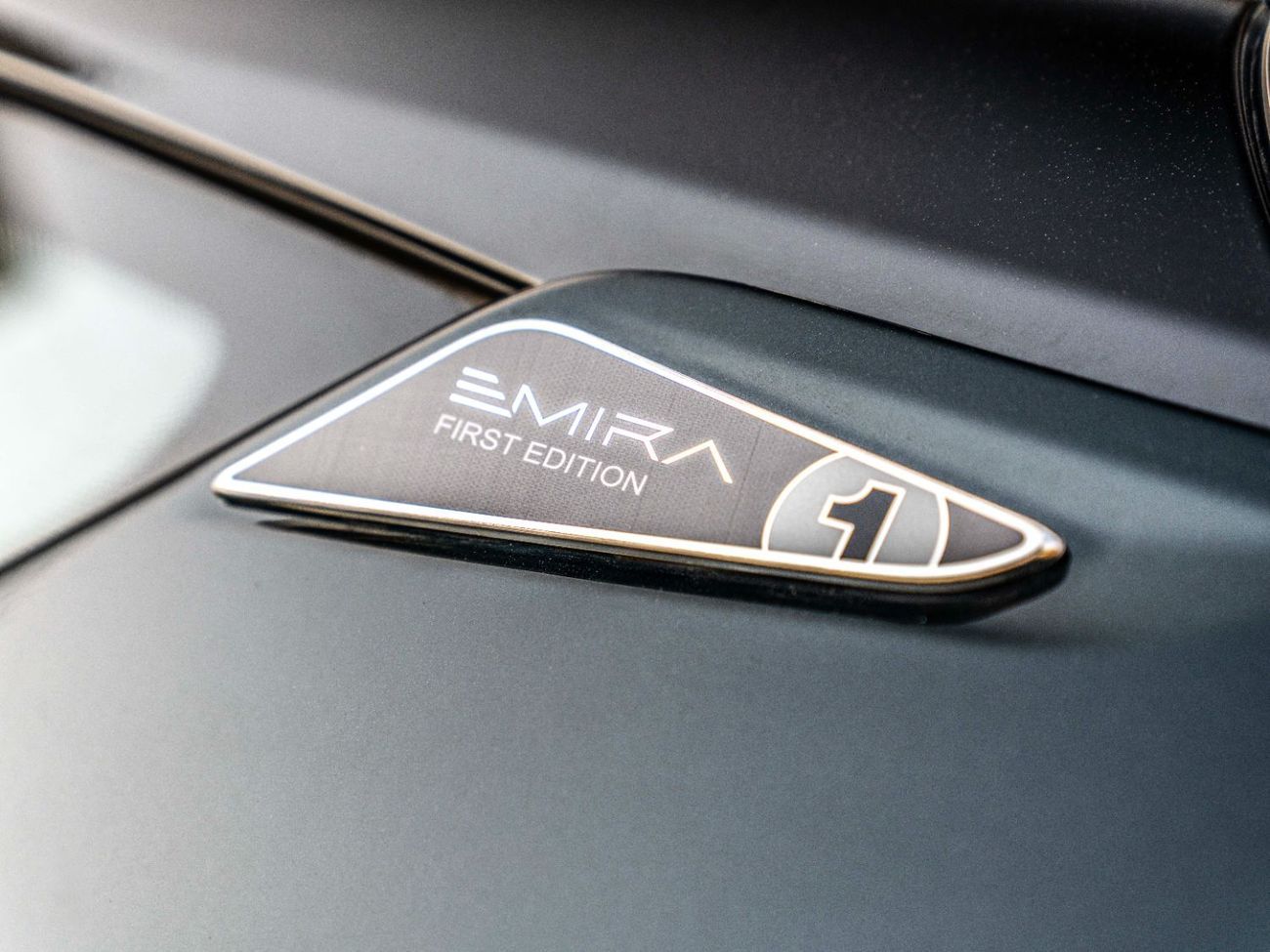 Lotus Emira FIRST EDITION