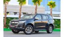 Chevrolet Trailblazer LTZ | 1,253 P.M | 0% Downpayment | Summer Sale!