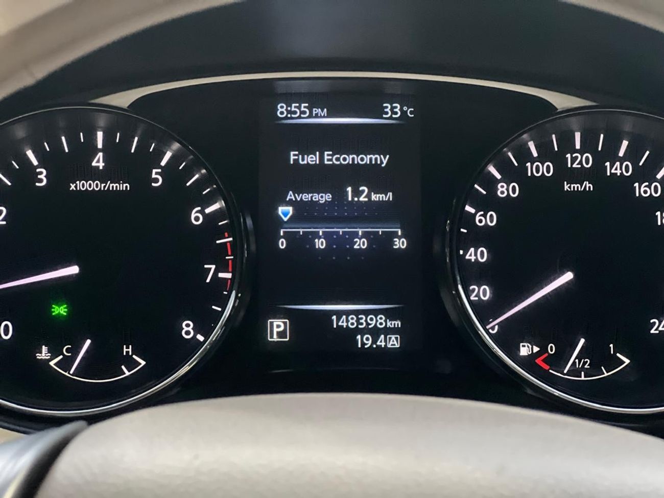 Nissan XTrail S