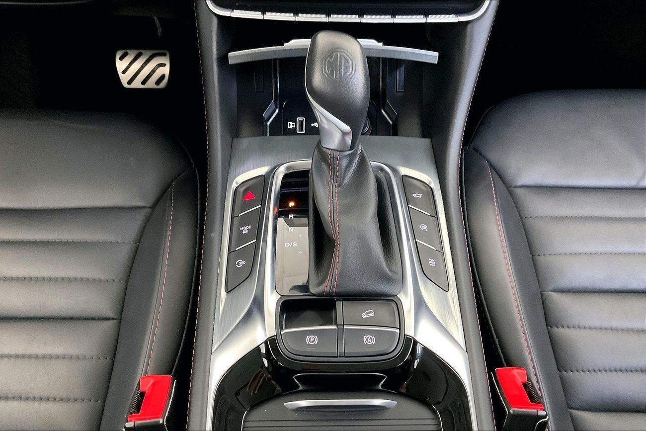 MG HS Trophy| 1 year free warranty | Exclusive Eid offer