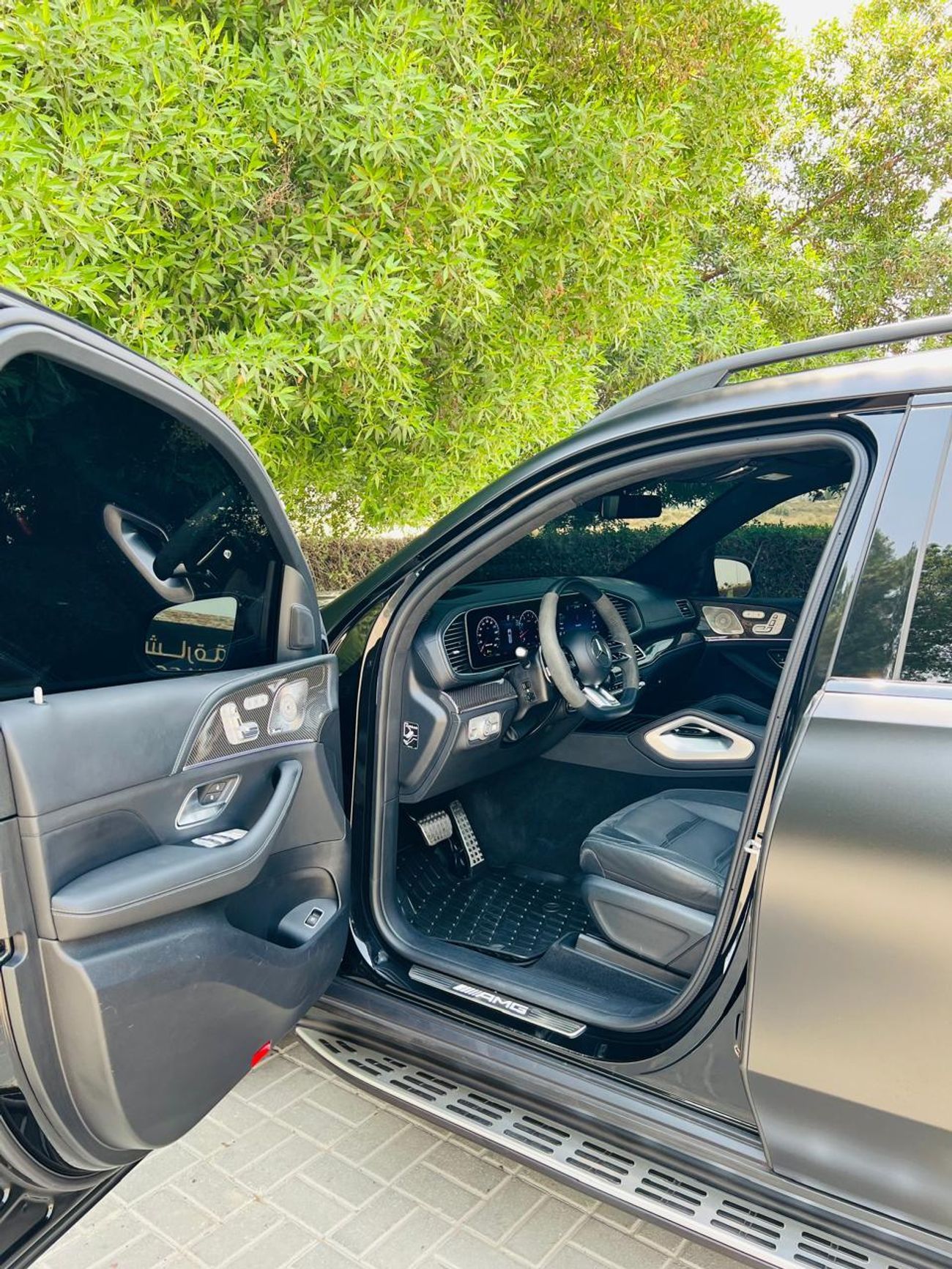 Mercedes-Benz GLS 63