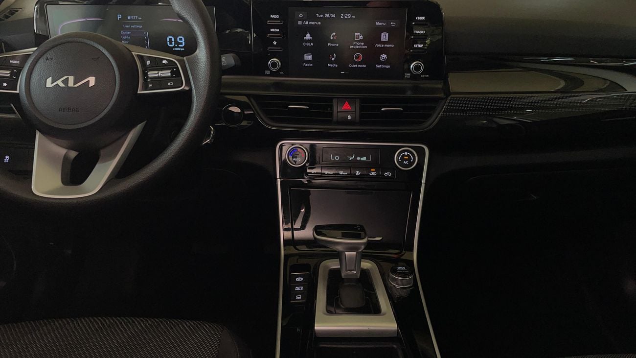 كيا سيلتوس 2024 LX | AED 831/Month | 0 DP | 30 Day Return | Warranty