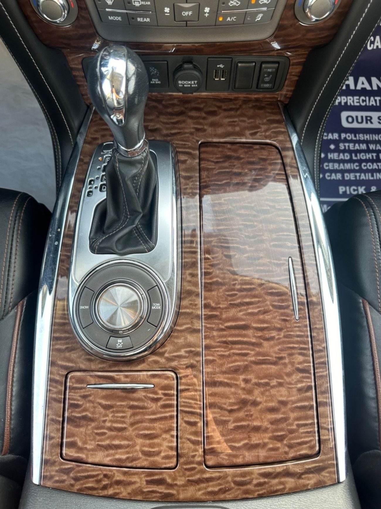 نيسان أرمادا Nissan Armada SV 2020