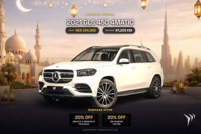 Mercedes-Benz GLS 450 0% Downpayment | 3,377 P/M | Warranty and Service Package Available