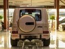 Mercedes-Benz G 63 AMG 4MATIC SUV Mercedes-AMG G63 | Golden Color | Luxury Performance SUV