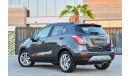 Opel Mokka 764 P.M | 2017 | 0% Downpayment | Perfect Condition