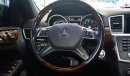 مرسيدس بنز ML 400 4MATIC