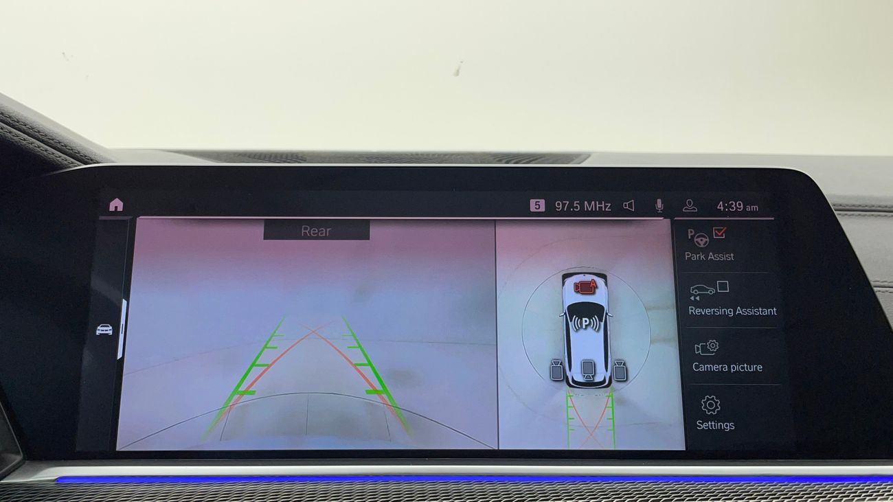 بي أم دبليو X5 XDRIVE 40I M SPORT 3 | بدون دفعة مقدمة | اختبار القيادة في المنزل