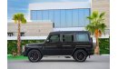 مرسيدس بنز G 63 AMG | 4,404 P.M  | 0% Downpayment | Fantastic Condition!