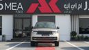 Land Rover Range Rover HSE P400 3.0L V6 Batumi Gold 2026 MY Export Only