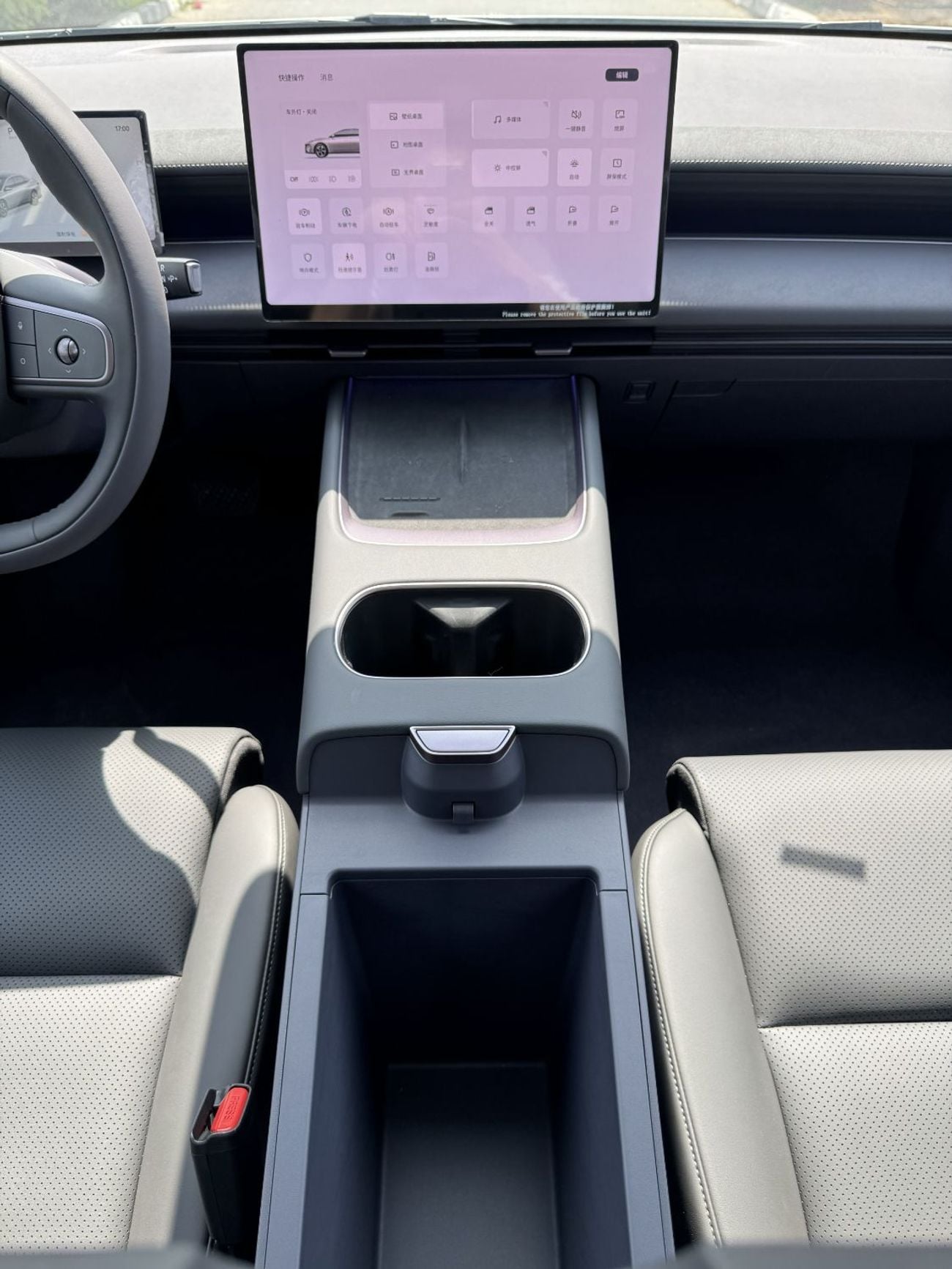 نيسان N6 Nissan N6 180 Max 2025 – Plug-in Hybrid