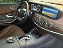مرسيدس بنز S 400 AMG