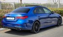 مرسيدس بنز C200 AMG , خليجية 2022 , 0 كم , مع ضمان سنتين مفتوح الكيلو وصيانة 3 سنوات أو 60 ألف كم من EMC