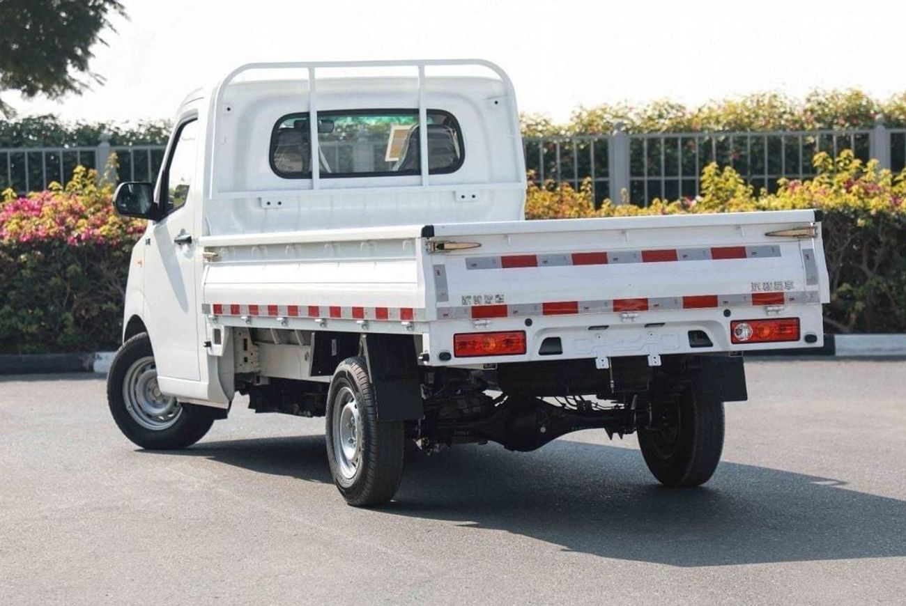 Geely Farizon 2024 SUPER VAN FARIZON F1E FENCE - WHITE inside BLACK | Export Only