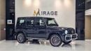 مرسيدس بنز G 63 AMG STD