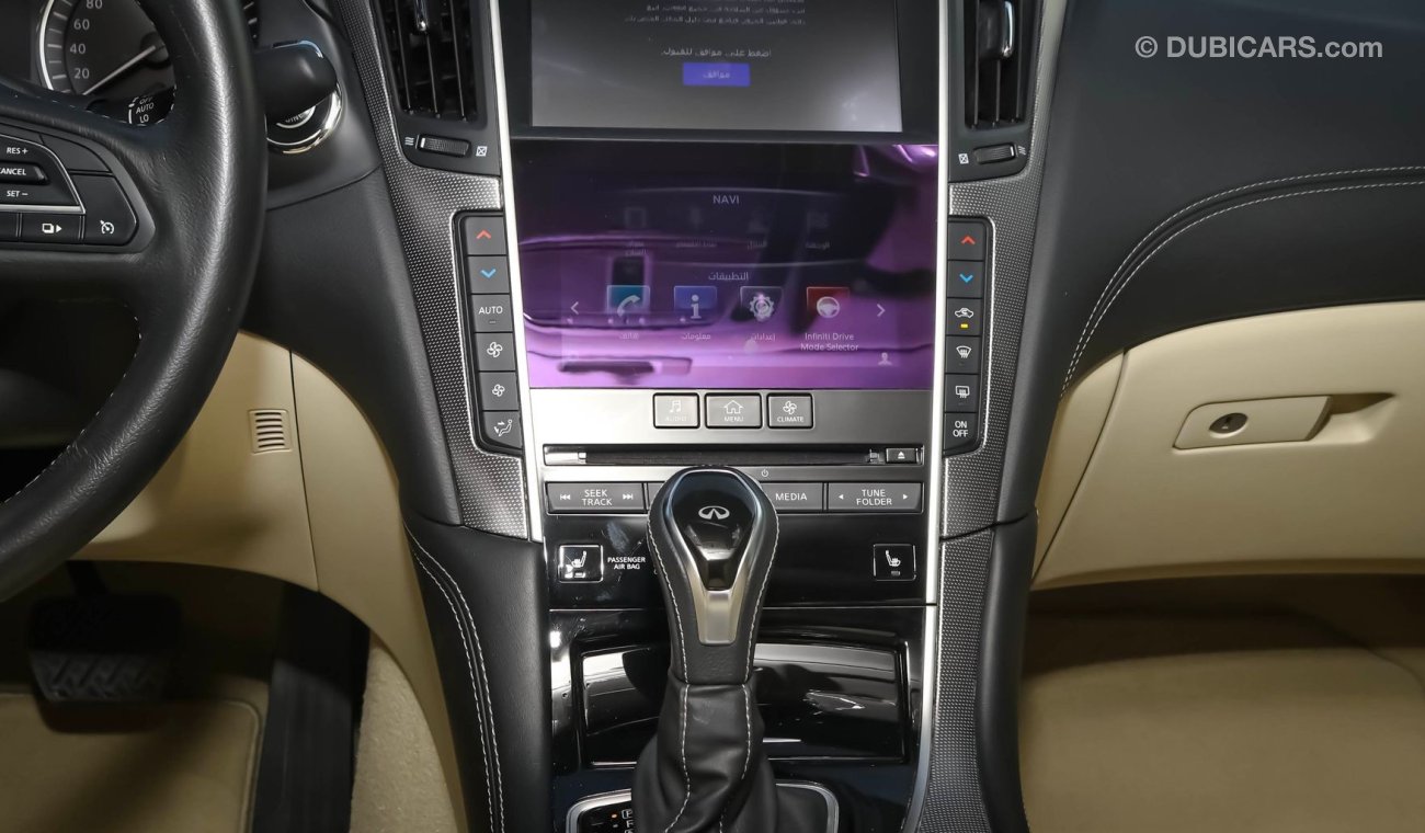 إنفينيتي Q50 2.0 T