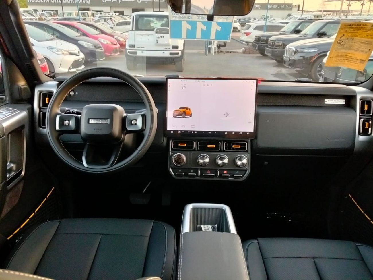 Chery iCar V23 Chery Icar V23 High-End Edition 4WD - Orange