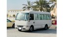 ميتسوبيشي روزا || GCC || 26 seater || Well Maintained