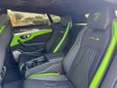 لامبورغيني اوروس S 4.0T V8