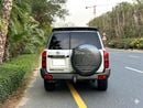 Nissan Patrol SUPER SAFARI - GCC Specs - Brand