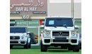 مرسيدس بنز G 63 AMG