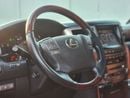 Lexus LX 570
